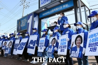  이낙연, 박영선 지원유세 [포토]