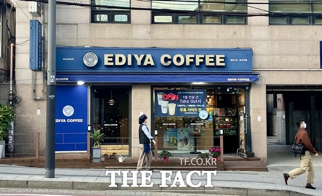 이디야커피는 1일 2021년 정기 임원인사를 단행했다고 밝혔다. /이민주 기자