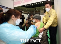  포항서도 화이자 백신 예방접종 시작