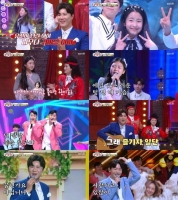  '트롯 매직유랑단', 고품격 무대+매력 대방출 '흥 파티'