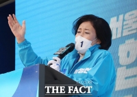  지지유세 펼치는 박영선 [포토]