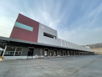  교촌치킨, 평택서 대규모 '수도권물류센터' 개관