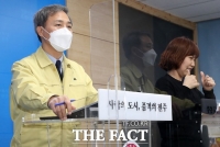  전주시 내일부터 '사회적 거리두기 2단계'로 상향