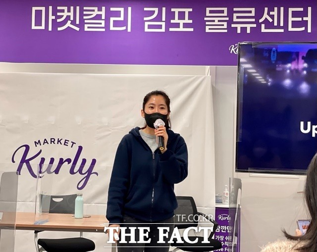 2일 금융감독원 전자공시시스템에 따르면 지난해 말 기준 김슬아 컬리 대표 지분은 전체 6.67%로 전년 대비 4%p 낮아졌다. /이민주 기자