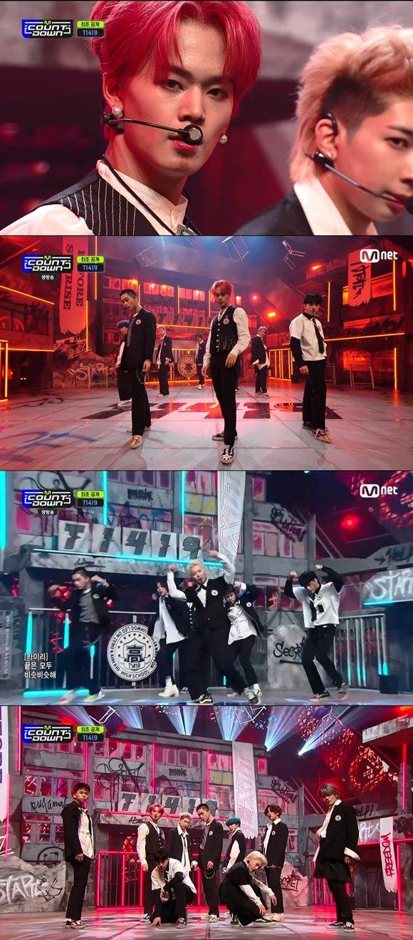 보이그룹 T1419(티일사일구)가 Mnet 엠카운트다운에 출연해 신곡 EXIT(엑시트)의 첫 컴백 무대를 성공적으로 마쳤다. /방송화면 캡처