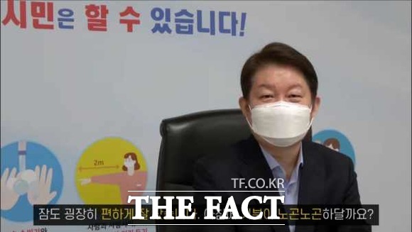 권영진 대구시장이 백신 접종 후 하루가 지났지만 일상 생활하는 데는 전혀 지장이 없다고 밝혔다. / 권영진 대구시장 SNS 갈무리