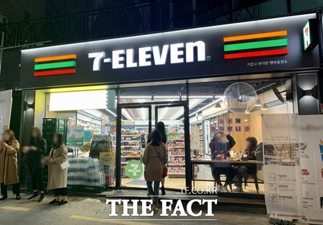 코리아세븐이 지난해 85억 원의 영업손실을 기록하며 적자 전환했다. /이민주 기자