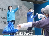  박영선 '걱정말아요 그대!' [TF사진관]