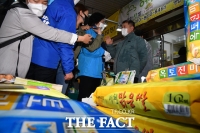  박영선, 시민 목소리에 집중 [포토]