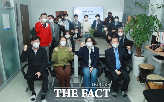 농촌유토피아대학이 21명의 신입생을 선발해 5일 개교했다. /농촌유토피아대학 제공