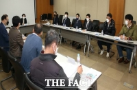  2021년 제3차 경륜·경정 제도 인권 혁신협의회' 개최