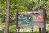  임실군, 주민주도형 '2021년 관광두레사업' 선정