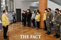  담양군, 코로나19 백신 예방접종센터 합동 점검