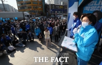  강서구 지지유세 펼치는 박영선 [TF사진관]
