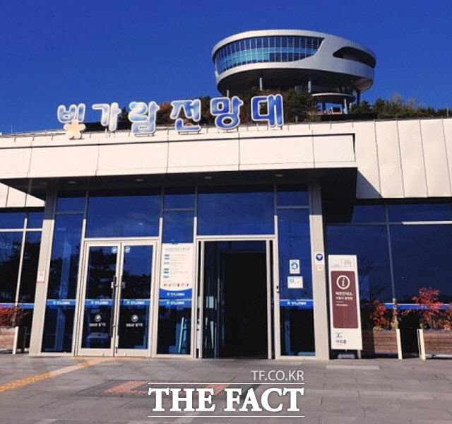 6일 나주 혁신도시에 위치한 빛가람전망대에서는 광주,전남 시민단체와 행정기관, 이전 공공기관이 포럼을 통해 지역사회 발전을 위해 한 뜻을 모으는 자리를 마련했다./무안=김대원기자