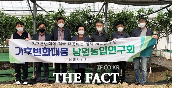 남원시의회 의원 연구단체 기후변화대응 남원농업연구회가 우수사례 벤치마킹을 위해 여수시와 고흥군을 다녀왔다고 6일 밝혔다. /남원시의회 제공