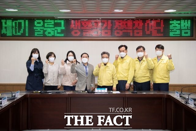 지역발전을 위해 작지만 뜻깊은 정책 제안‧발굴 활동에 나서는 제8기 울릉군 생활공감정책 참여단이 5일 출범했다. /울릉군 제공