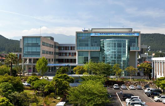 제주도 설문대여성문화센터는 정리수납전문가 등 9개 과정에 대한 ‘4월 온라인 화상교육’ 교육생을 모집중이라고 밝혔다. / 제주도 제공