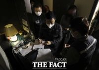  강남 유흥시설 12곳, 방역 위반 적발…집합금지·과태료