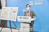  천안시 대규모 개발 관련 4개 도로교통망 개선계획 발표