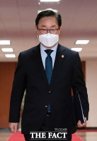  국무회의 참석하는 박범계 법무부 장관 [포토]