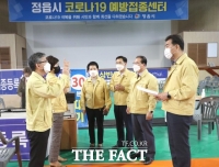  정읍시의회, 코로나19 예방접종에 매진하는 관계자 격려 방문