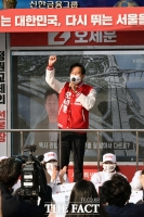  출근길 유세 나선 오세훈 후보 [포토]