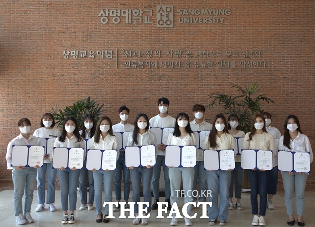 상명대학교 천안캠퍼스가 2021학년도 홍보대사 15명을 위촉하고 본격적인 활동에 돌입한다./ 상명대학교 제공