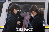  황하나의 첫 재판 첫 마디 '혐의 부인한다'