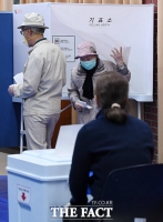  4.7 재보궐선거 투표 시작 [포토]