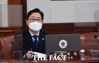  박범계 '수사내용 유출 곤란…檢 조치 지켜볼 것'