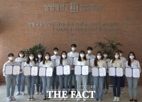  상명대 홍보는 우리가 책임진다