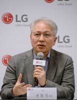  권봉석 LG전자 CEO 