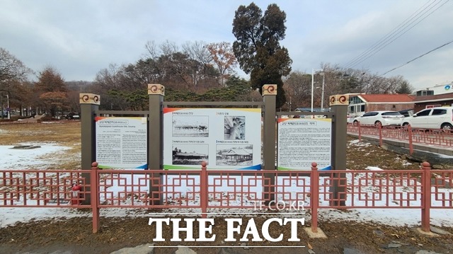 고양시 고양동의 ‘높빛골 높빛길 그때 그 길’이 ‘2021년 경기도 구석구석 관광테마골목 육성 사업’에서 사업지로 선정됐다.사진은 고양동에 소재한 벽제관지/고양시 제공