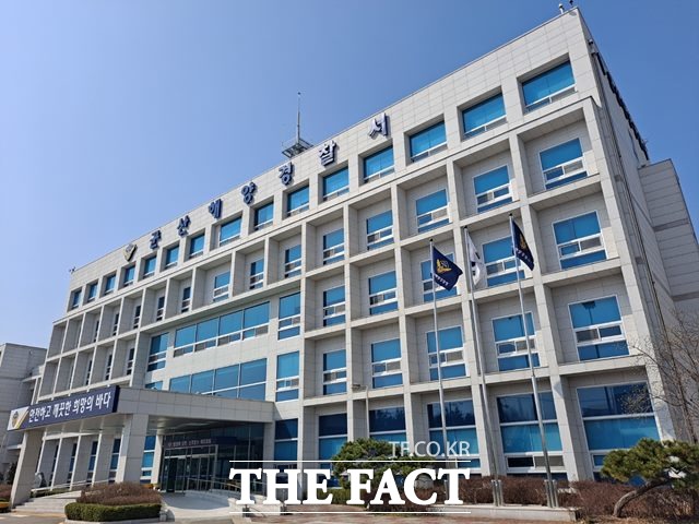 군산해양경찰서는 코로나19 확산 방지를 위해 동력레저기구 조종면허 실기시험과 수상안전교육의 정원을 기존 60명에서 40명으로 축소해 시행할 계획이라고 8일 밝혔다. /군산해경 제공