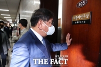  '재보궐 참패' 與, 의총서 지도부 총사퇴 여부 결정할 듯