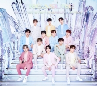  트레저, 빌보드 재팬 1위…주요 앨범 랭킹 5관왕