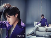  김희재, '따라따라와' 오피셜 포토 공개...몽환적 비주얼 발산