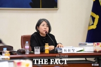  김영란 대법 양형위원장 연임…여성위원 역대 최다