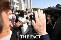  '국회' 떠나는 김종인 [TF사진관]