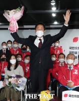  '당선 확실시된 오세훈' [포토]