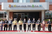  충북 첫 도서관 교육문화복합공간 개관