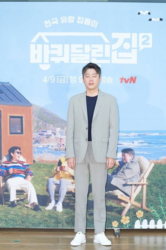임시완은 김희원(사진)의 추천으로 바퀴 달린 집2 합류를 결심하게 됐다. /tvN 제공