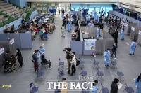  서울대 17명 집단감염 …확진자 이틀째 200명대