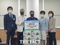  울릉군, 대구․경북 의료진에 울릉도 청정 풋산채 전달