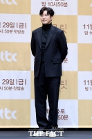  윤계상, 새 둥지서 활동 박차…'크라임 퍼즐' 출연 확정