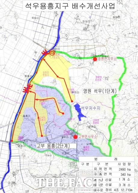 정읍시 고부면 용흥지구 일원은 평야 지대 농경지를 관통하는 배수로의 통수단면이 적어 하천 합류 시 병목현상으로 배수처리가 원활하지 못했다. 따라서 매년 우기철 국지성 호우시마다 상습적인 농경지 침수피해가 발생한 지역이다. / 정읍시 제공