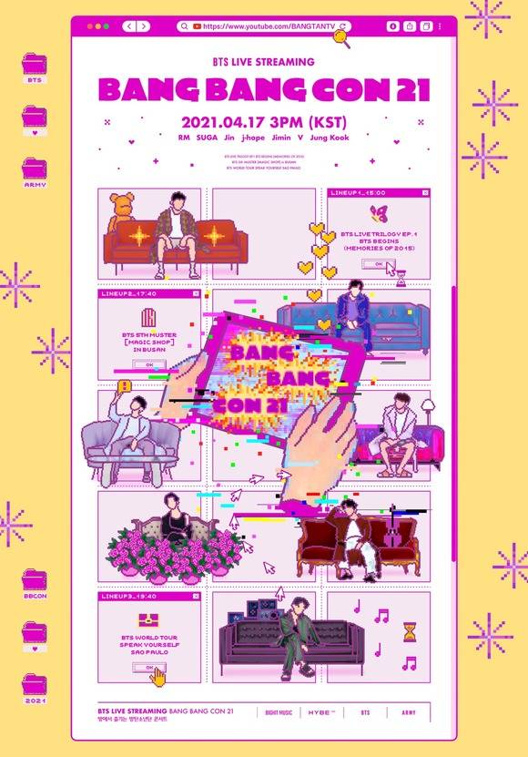방탄소년단이 오는 17일 오후 3시 방방콘 21을 개최한다. 방탄소년단의 기존 콘서트와 팬미팅 실황을 무료로 즐길 수 있다. /빅히트뮤직 제공