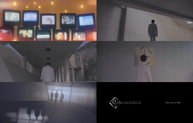 남성 보컬 그룹 포맨(4MEN) 4기가 14일 첫 번째 신곡 우린 아직 헤어지기 전 발매를 앞두고 뮤직비디오 티저 영상을 공개했다. /메이저나인 제공