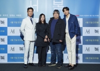  '서로 구원했다'…'서복', 박보검이 남긴 온기들(종합)